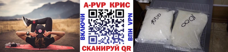сайты даркнета какой сайт  Ильский  Alpha PVP СК  хочу  