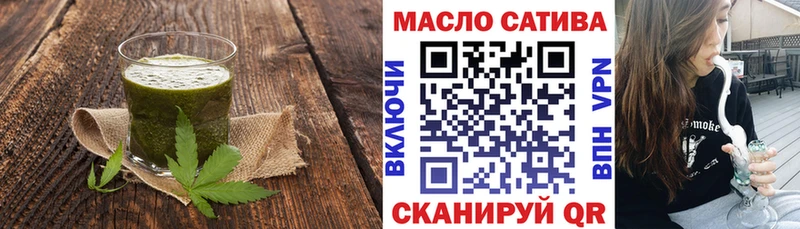 Печенье с ТГК марихуана  ссылка на мегу онион  Ильский  сколько стоит 