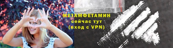 ешки Богородицк