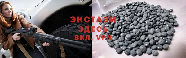 хмурый Богданович