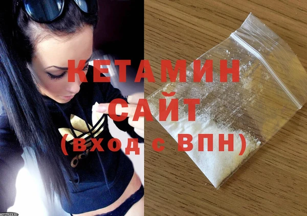 СК Богородск