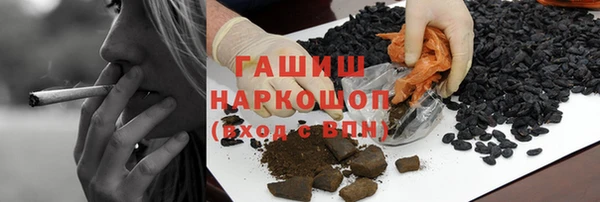 ешки Богородицк