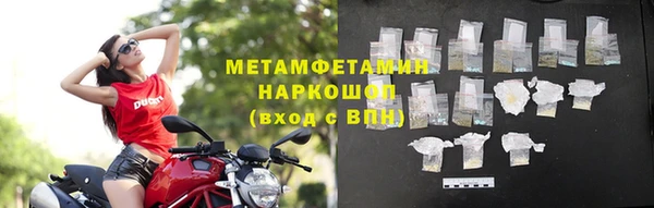 хмурый Богданович