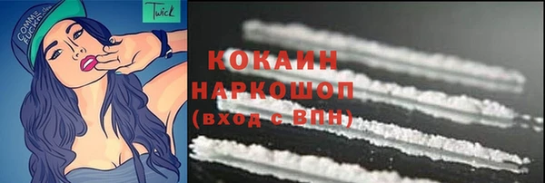 хмурый Богданович