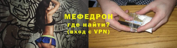 хмурый Богданович