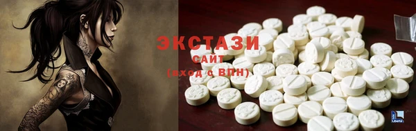 ешки Богородицк