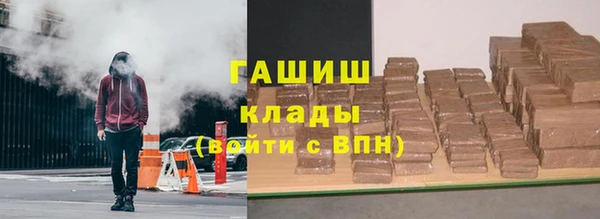 ешки Богородицк