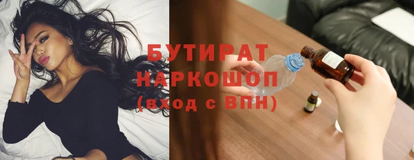 хмурый Богданович