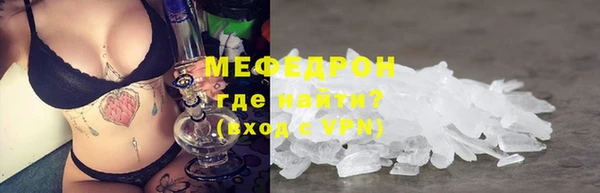 ешки Богородицк
