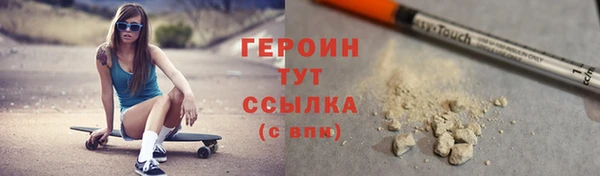 СК Богородск