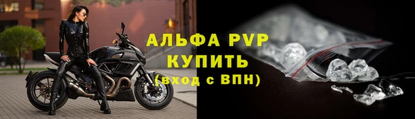 ешки Богородицк