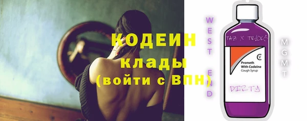 хмурый Богданович