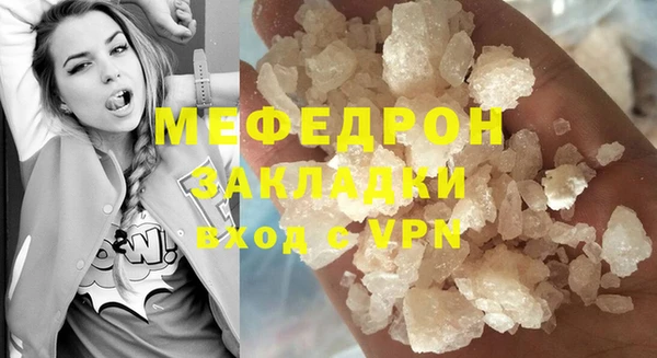 хмурый Богданович