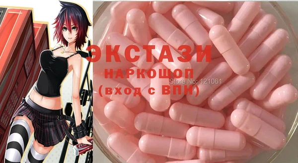 ешки Богородицк