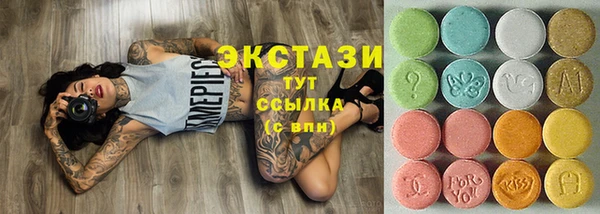 ешки Богородицк