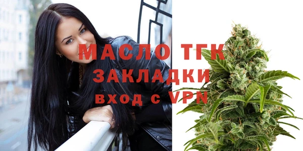 хмурый Богданович