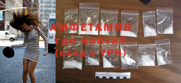 хмурый Богданович