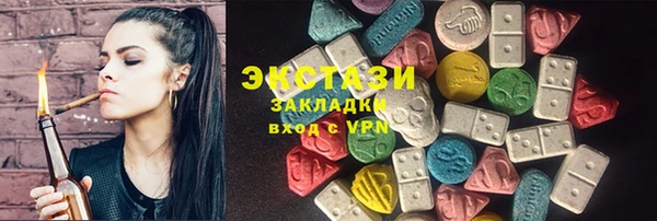 хмурый Богданович