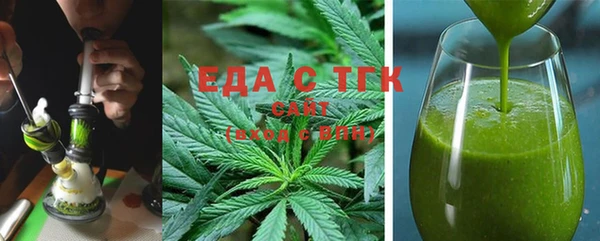 ешки Богородицк
