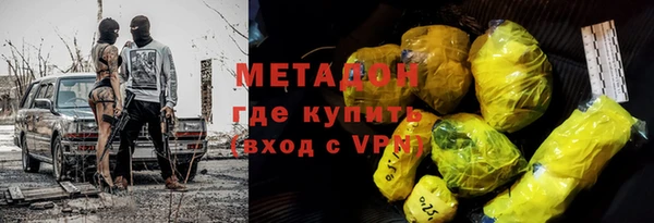 СК Богородск