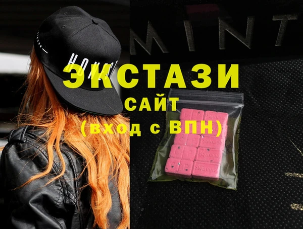 хмурый Богданович