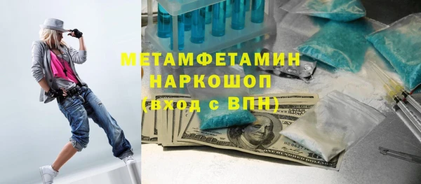 хмурый Богданович