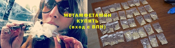 ешки Богородицк