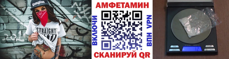 мега зеркало  Ильский  Первитин витя 